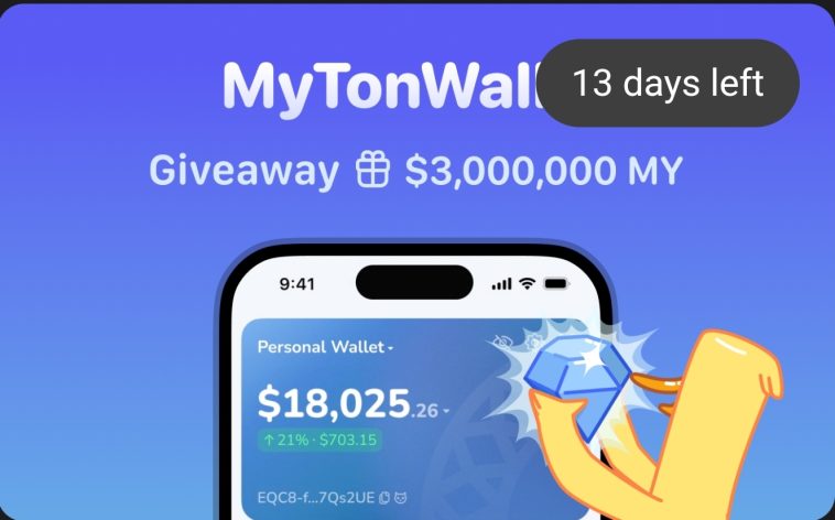 MyTonWallet Giveaway: Earn $3,000,000 in $MY Tokens